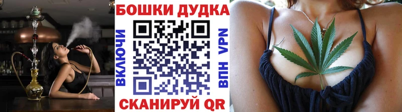 Сколько стоит Новомичуринск АМФЕТАМИН A-PVP Меф мяу мяу ГАШ Каннабис гидра маркетплейс Cocaine