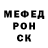 COCAIN Эквадор Oleksandr Klopenko