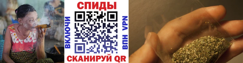 Бутират бутандиол  Новомичуринск 