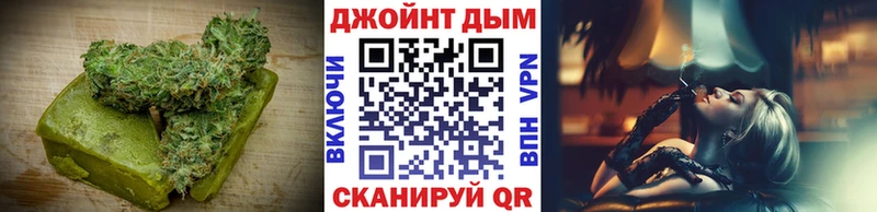 где найти наркотики  Новомичуринск  Печенье с ТГК конопля 