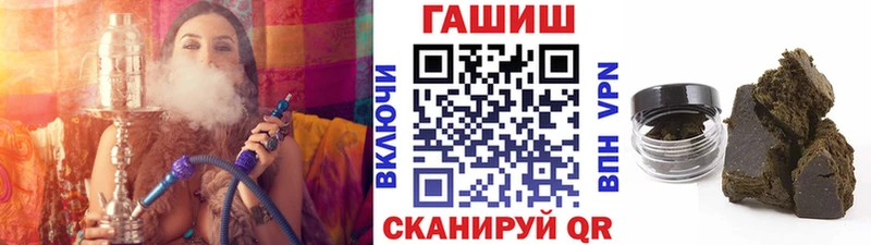 ГАШ 40% ТГК  Новомичуринск 
