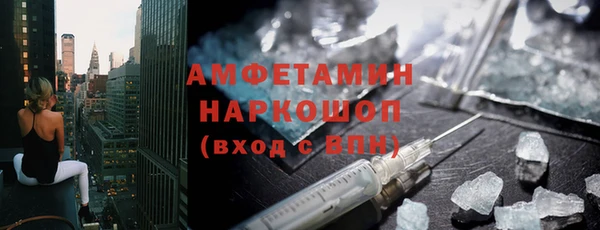 прущие крисы Алексеевка