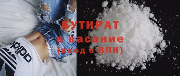 spice Абинск