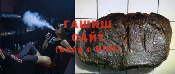 spice Абинск