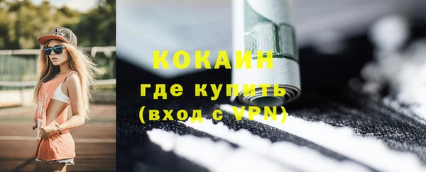 СК Абдулино