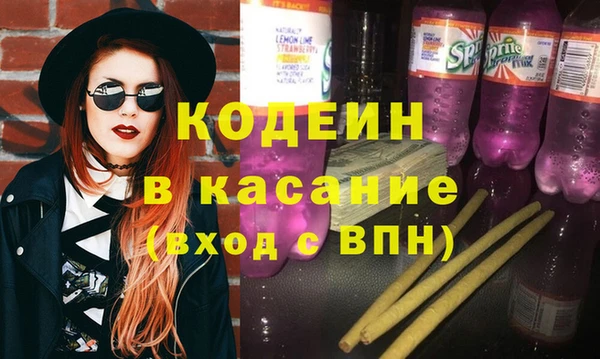 СК Абдулино