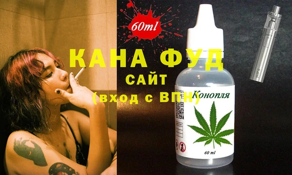 СК Абдулино