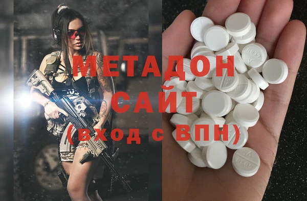 СК Абдулино