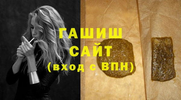 СК Абдулино