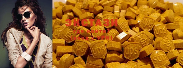 стаф Абаза