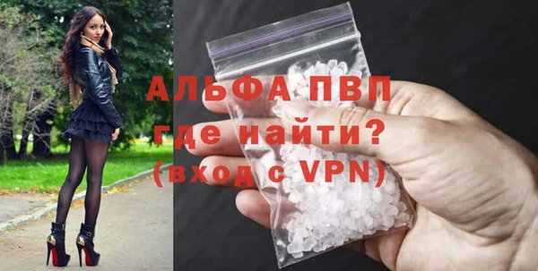СК Абдулино