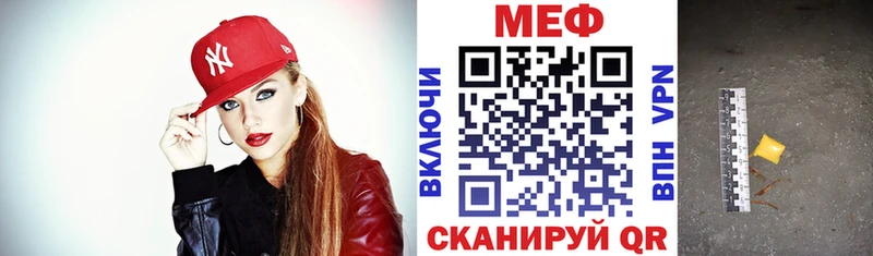купить  сайты  Новомичуринск  мориарти наркотические препараты  Меф кристаллы 