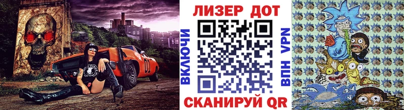 кракен ТОР  Новомичуринск  Марки 25I-NBOMe 1500мкг 